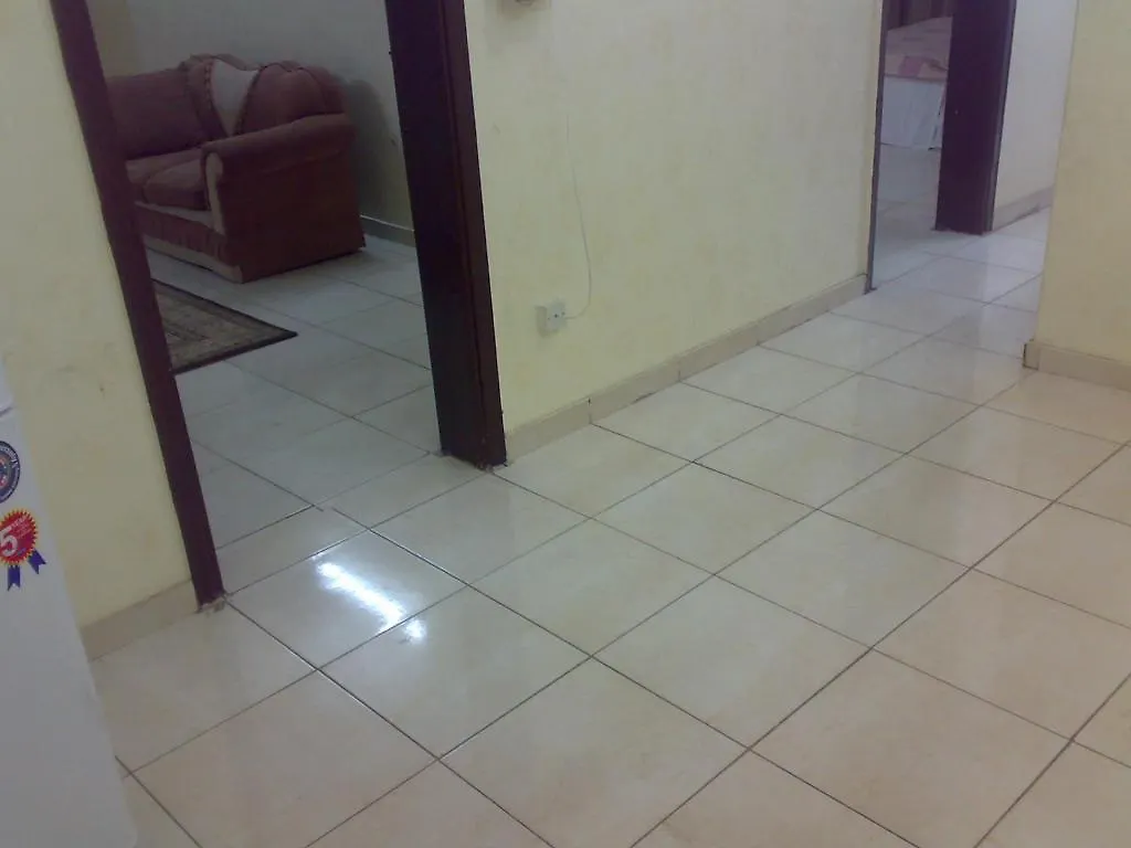 Diyafat Al Haramain - Dar Al Ayad Aparthotel Mekka