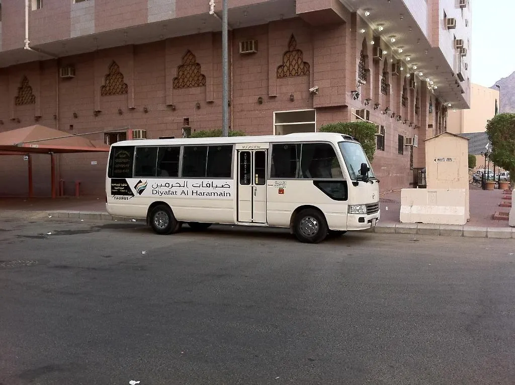 الشقق الفندقية مكةفي  Diyafat Al Haramain - Dar Al Ayad شقة فندقية مكة