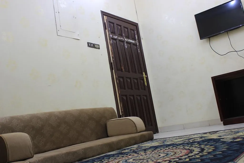 شقة فندقية الشقق الفندقية مكةفي  Diyafat Al Haramain - Dar Al Ayad