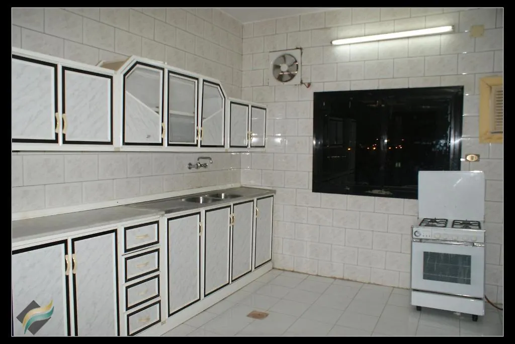 Aparthotel Diyafat Al Haramain - Dar Al Ayad