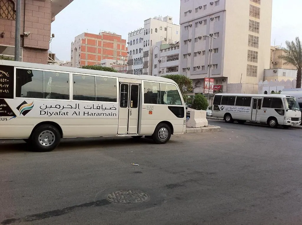 Aparthotel Diyafat Al Haramain - Dar Al Ayad Arab Saudi
