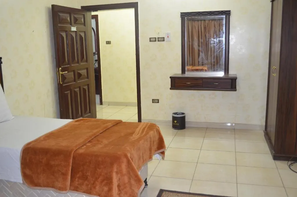 Aparthotel Diyafat Al Haramain - Dar Al Ayad
