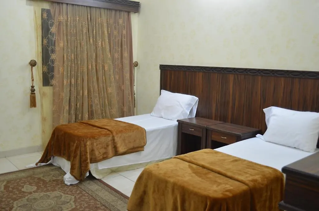 Aparthotel Diyafat Al Haramain - Dar Al Ayad
