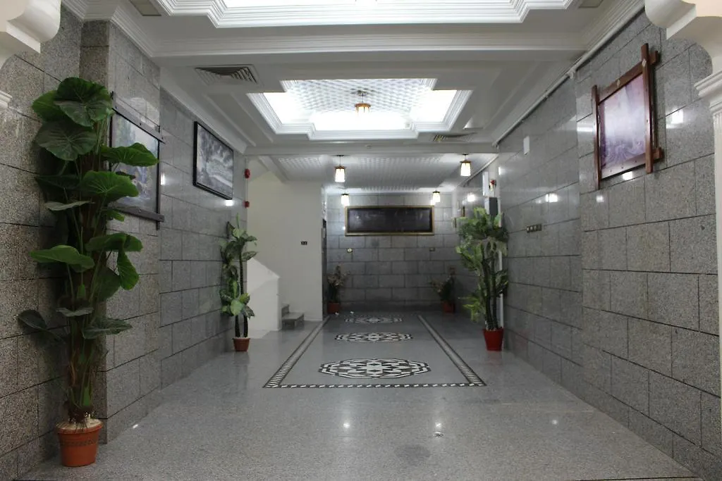 Diyafat Al Haramain - Dar Al Ayad Mecca