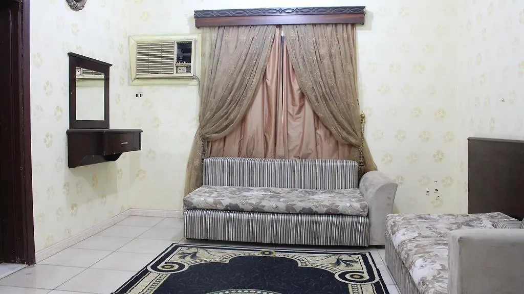 Aparthotel Diyafat Al Haramain - Dar Al Ayad Arab Saudi