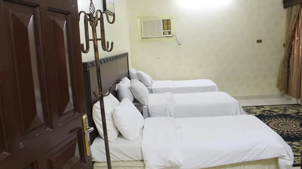 Aparthotel Diyafat Al Haramain - Dar Al Ayad