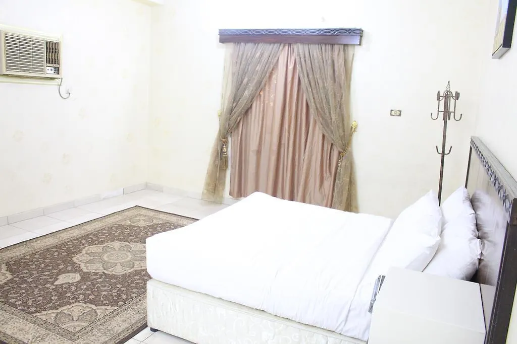 Diyafat Al Haramain - Dar Al Ayad